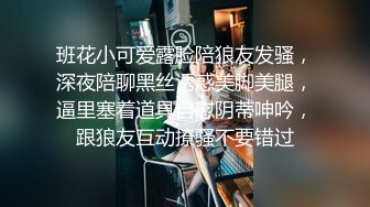 STP26765 眼镜骚御姐4P名场面大战！拔下内裤！极品一线天馒头逼 69姿势舔逼 一人一个后入爆操 交换抽插