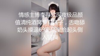 【新片速遞】火速围观白虎逼粉嫩骚女友跟男友激情啪啪做爱给狼友看，像不像你刚搞对象时的样子，舔逼吃奶抱在怀里抽插[1.55G/MP4/01:26:34]