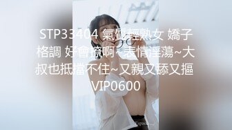 起點傳媒 性視界傳媒 XSJKY069 遇到鄰居妹子來借水 向若芸