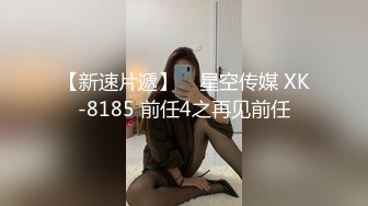 【小鲜肉】高中同学三人行