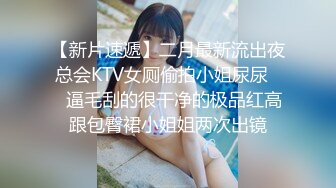 勾引男朋友的兄弟✿“我老公也想不到，他老婆在上面被操呢”简直太猛了 一晚上感觉要被操死了！