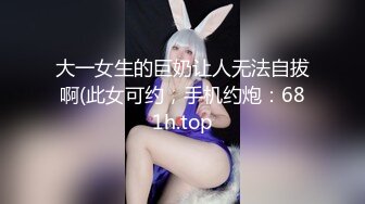 漂亮留學美眉與大洋屌男友居家瘋狂嗨皮 主動吃雞巴張開雙腿給操 無套內射中出 原版高清