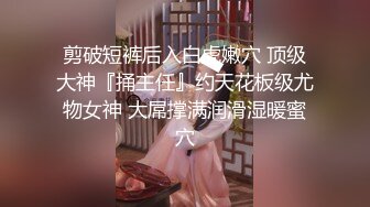 11月炸裂流出，推特露脸气质短发贤惠绿帽人妻【1点睡觉】极度反差一面，户外露出野战与多名单男群P内射