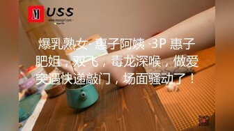 [2DF2]饥渴小情侣宾馆开房打炮 花式啪啪多姿势抽插爆操 花样玩的真多 扛腿速插叫床好听刺激 完美露脸 [BT种子]