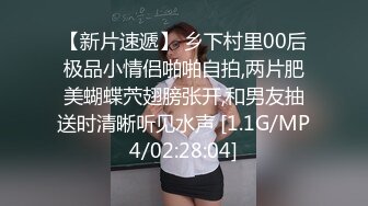 骚妻回家看到老公操闺蜜 欲火焚身脱衣加入玩3P