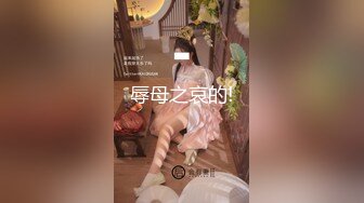 双飞 大白天在阳台操逼 胆子真不小 对面楼层免费观摩 还是少妇的逼操着少妇