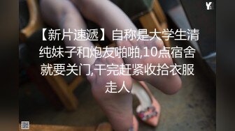 [2DF2] 大学城附近情趣酒店摄像头偷拍短发妹子和壮实男友开房激情干累了叫个外卖吃吃休息一下继续激情[BT种子]