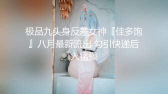 高颜值学生妹【糖炒栗子】美女回归~道具自慰~极品美鲍 (35)