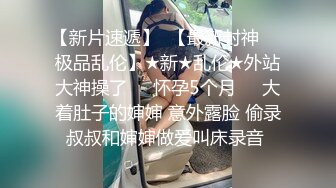 艺校水嫩漂亮的2美女为了赚外快和3男到KTV厕所啪啪