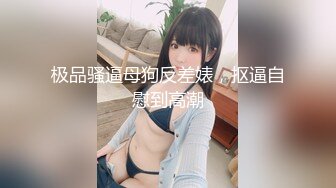 【新速片遞】   游乐场女厕全景偷拍牛仔裤少妇肥美的大鲍鱼