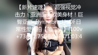   黑祖宗操瘦弱娇小妹子