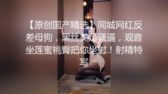 【秀人福利】周妍希(土肥圆矮挫穷)与妲己toxic无内舔、按摩 (2)