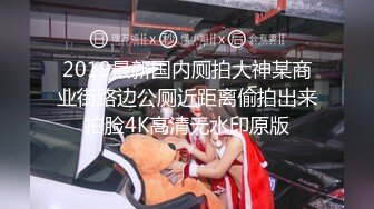 果冻传媒-女模面试被潜规则 性感护士装爆操 果冻女神文琪