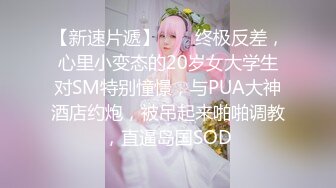 5发现妈妈手机里的艳照后，强上了妈妈