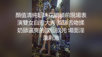 体育生约炮大胸骚男,把他操得像女人一样浪叫也是厉害了,大鸡巴狂顶把骚逼直接干到射