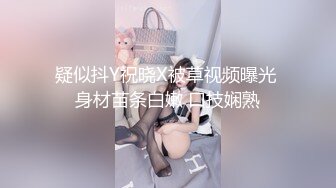 和憧憬的女教师两个人的秘密