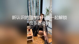 小果凍兒 卡哇伊女孩一枚 嬌柔欲滴的萌妹子大眼好胸柔韌拍攝