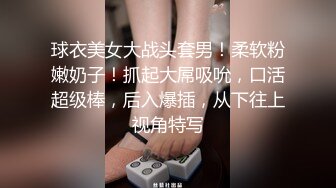 爱豆传媒 ID5333 购房风波临时夫妻假戏真做 小洁