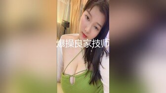 抖音微博网红【丹妹呀】极品纹身尤物3P性爱重磅流出 (2)