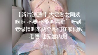 娇小可人长腿妹+风情万种骚御姐❤️Ria Manilla+ANNGODDESS（P站）❤️视频合集【90V】 (12)