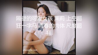 神奇女侠COS装亚籍笑起来甜美萌妹，逼逼微毛粉嫩按摩器震动，撩起裙子抖臀，震动开档最大裆粉穴诱人