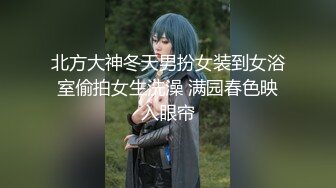 沈阳155娇小女友