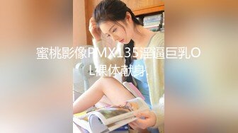 两漂亮伪娘 溅狗来吃鸡吧 不许吐出来 肥仔拷着手被两大吊伪娘前后夹击操的好舒坦 小鸡鸡撸射了