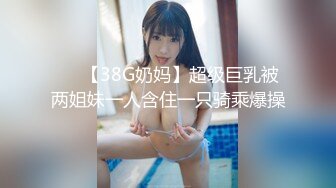 ★☆【快手】126W粉丝大主播【夙愿】388元礼物私拍，一起来看鱼，刷了一个飞机 火箭。就为了看看她的鱼，小鱼吃毛毛 (2)