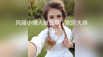 江苏 洪婷婷【裸贷】2024最新裸贷 00后已快成为裸贷主力军有些妹子为了借钱真够拼的 (4)