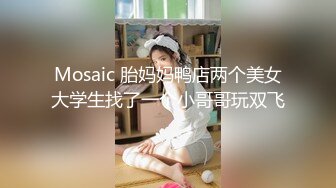 夜道を帰宅途中の巨乳妙龄女子《乐乐》鬼畜尾行‍不法民宅侵入_趁她熟睡时