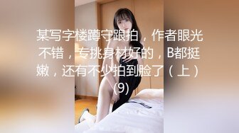 东京搭讪两位美女尝试4P的!