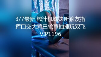 童颜巨乳大眼美少妇勾引房东大哥做爱连续搞了两次