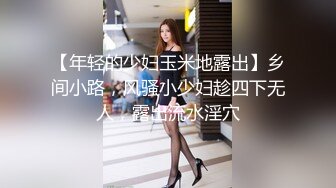 圣诞特辑超美极品嫩穴尤物▌伊娃▌圣诞陪玩女神 娇嫩美乳无套抽刺粉穴 到底了哥哥极爽爆射浓精