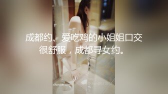 《最新重磅㊙️新瓜速吃》顶流人造极品巨乳肉感大肥臀女神【BJ徐婉】重金定制，无套多种体位啪啪，视觉冲击~炸裂