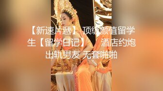 __绿帽龟老公zyl【绿帽献妻】彻底上交贡献反差骚妻_无底线曝光现任爱妻黄月视图做爱视频