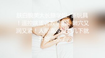 第一次后入肛