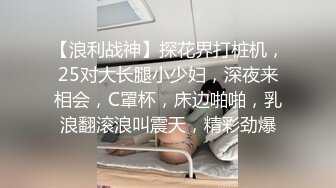 OL黑丝 ：从客厅到卫生间