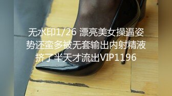 ★☆【KTV里那些事Vol.5】★☆小姐姐们各种玩【最新国内暗黑KTV】真空露点裸体陪玩，只有你想不到的