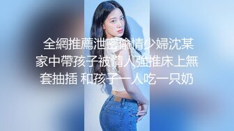 MD-0076 沈芯语 E奶新人女教师体育系坏学生硬上性感女教师 麻豆传媒映画