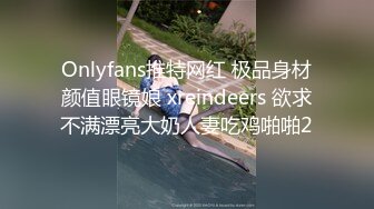 [2DF2] 文轩探花高颜值极品性感包臀裙妹子吃完烧烤按摩，张开双腿摸逼舔弄给妹子推油按摩 -[BT种子]