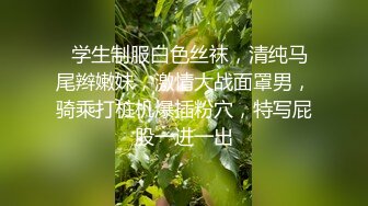   带D奶老婆玩3P。  老公：你就喜欢舔男人的鸡巴 对不对 老婆：嗯嗯嗯~吃着不方便说话