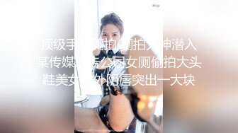 紫裙妹子啪啪，穿上黑丝口交插嘴床边抽插猛操