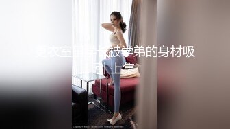 STP30712 花臂纹身美少女！和小男友居家操逼！大屌深喉吸吮，骑乘位打桩机爆插，后入撞击大白屁股