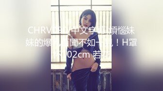 【MP4/HD】皇家華人 RAS0187 代入感MAX 暧昧出遊完全主觀 超極品女優約會一日遊 STACY