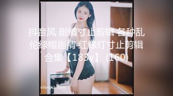 我猛肛交肥女的过程，仔细听对话 -chinese homemade video