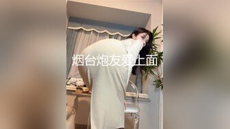 STP19964 异域风情别样操【异国女团】 两国产小哥3P齐操白嫩美乳逃过网红美女 前裹屌后怼操 操翻小浪逼