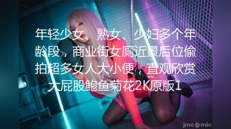 禁止内容：同桌回家，妹子第十个