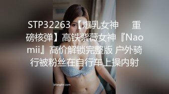 国产麻豆AV 猫爪影像 MMZ003 迷情湿欲练习生 寻小小