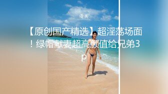 艺校漂亮美女假期在健身房兼职上班被健身教练干逼的!