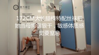 STP18227 极品高颜值美女主播【小心肝】勾引外卖小哥口活啪啪做爱 情趣黑丝套装互舔 抽插猛操 不停浪叫